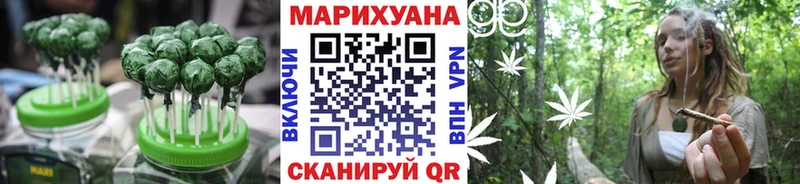 даркнет сайт Магадан Cannafood марихуана