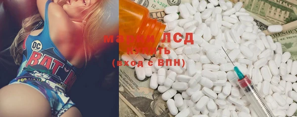 ECSTASY Аркадак