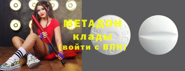 ECSTASY Аркадак