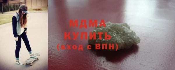 ECSTASY Аркадак