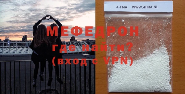 ECSTASY Аркадак
