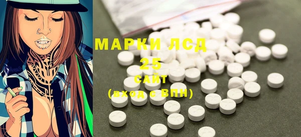 ECSTASY Аркадак