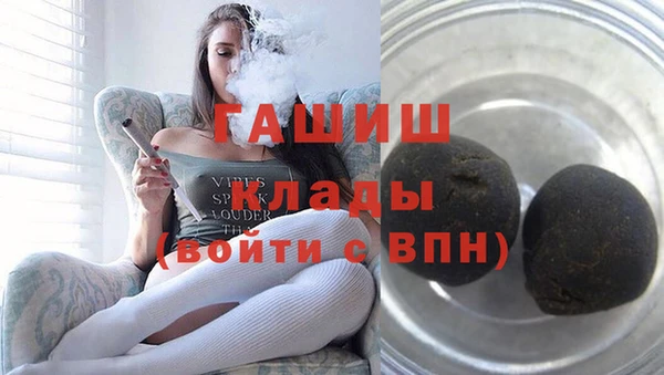 ECSTASY Аркадак