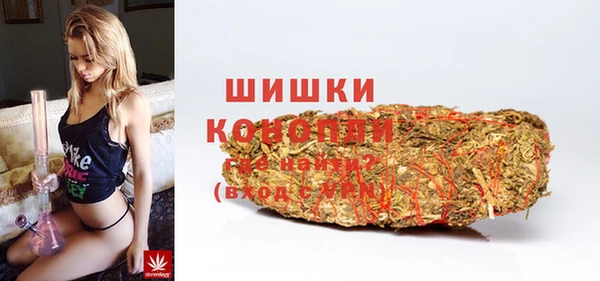 ECSTASY Аркадак