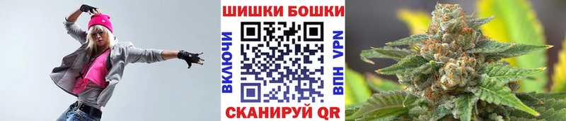 мега зеркало  дарк нет какой сайт  Канабис сатива  Магадан 